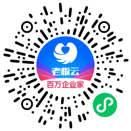 小程序項目列表二維碼